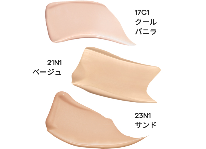 LANEIGE ネオクッション マット N COLOR SHADE: 17C1 クールバニラ, 21N1 ベージュ, 23N1 サンド